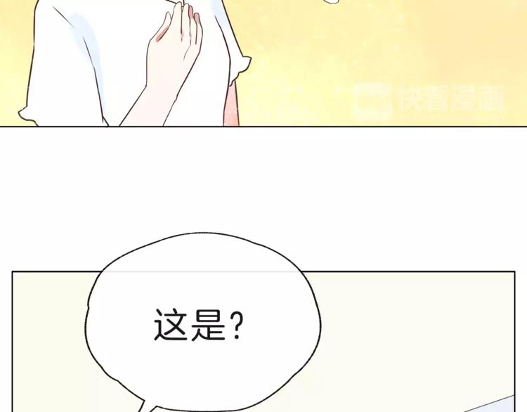 第18话 再遇危机17