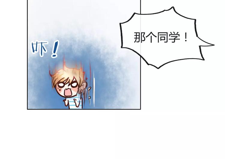 第4话 今天起不再是一个人78