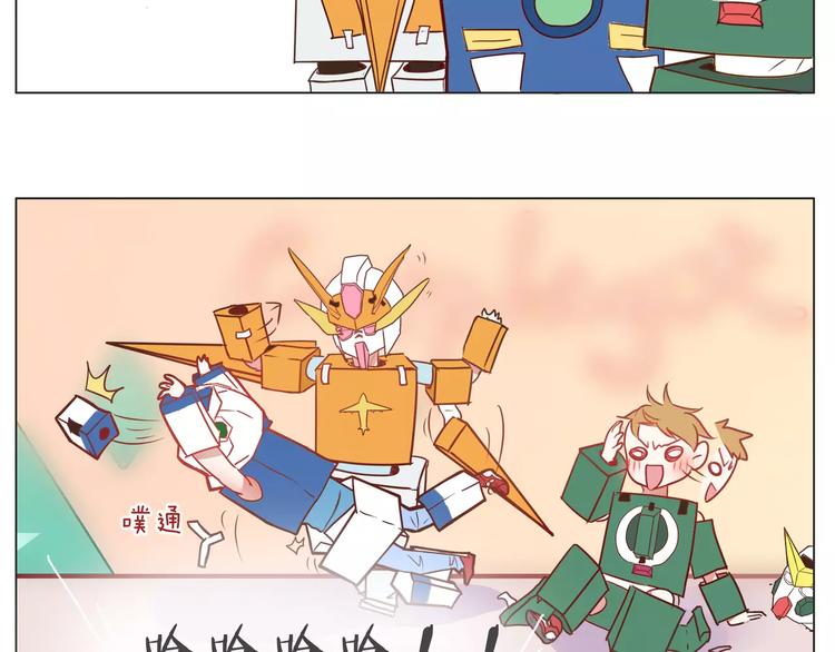 第16话 精彩的表演！41