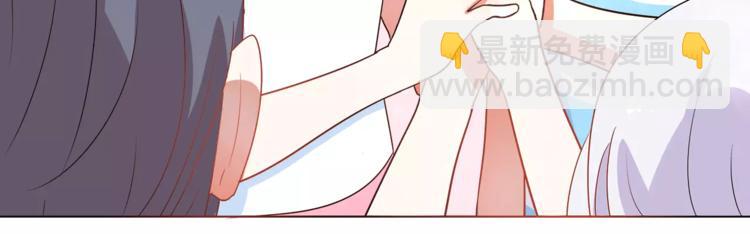 第20话 只要我们在一起41