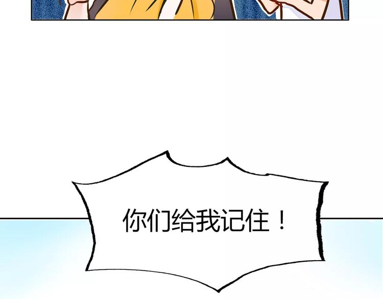 第4话 今天起不再是一个人39