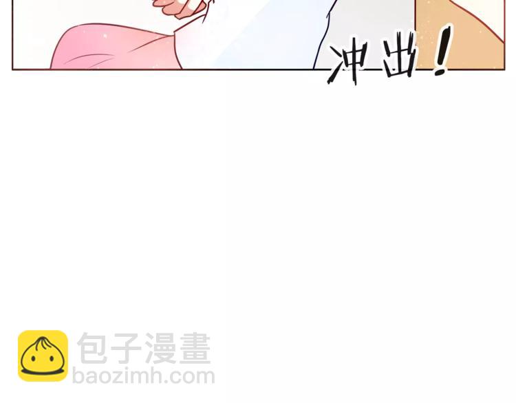 第19话 这次我要保护你们16