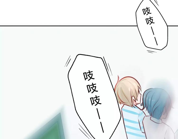 第5话 得到贵人相助38
