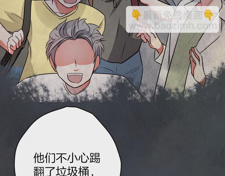 第一季完结篇 说来话长22