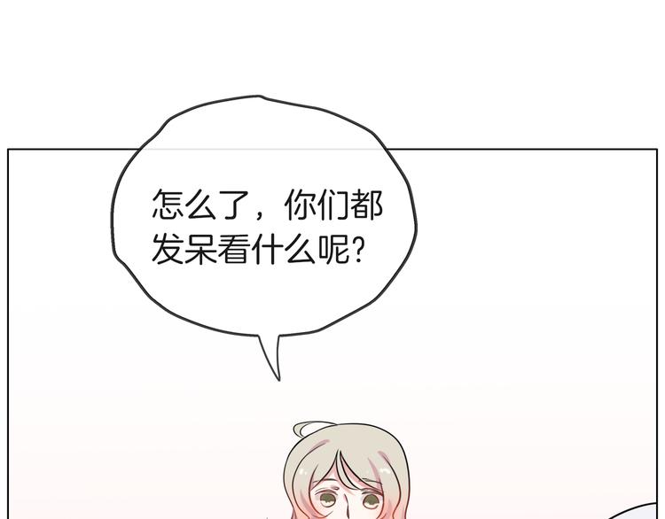 第24话 又有谁能懂我41