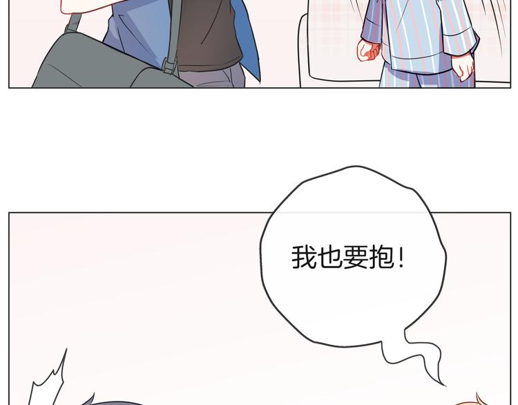 第23话 你是认真的吗？27