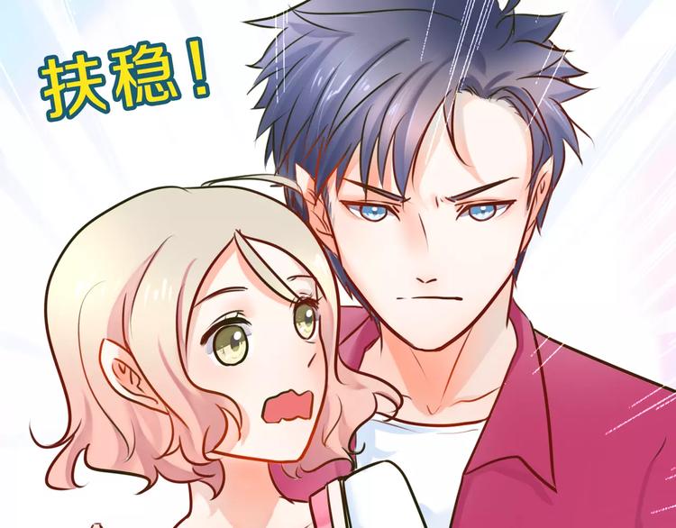 第4话 今天起不再是一个人20