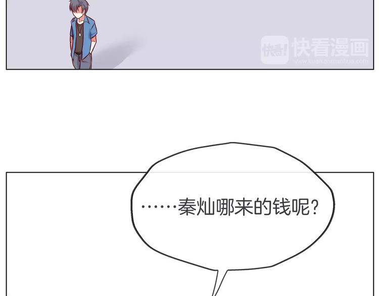 第22话 签约62