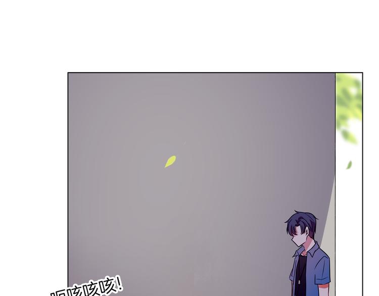 第23话 你是认真的吗？58