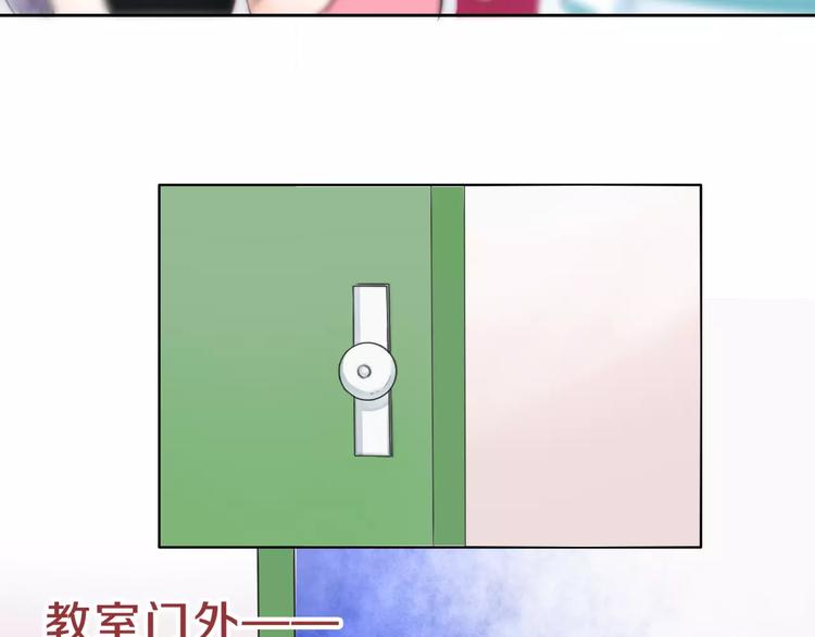 第5话 得到贵人相助75