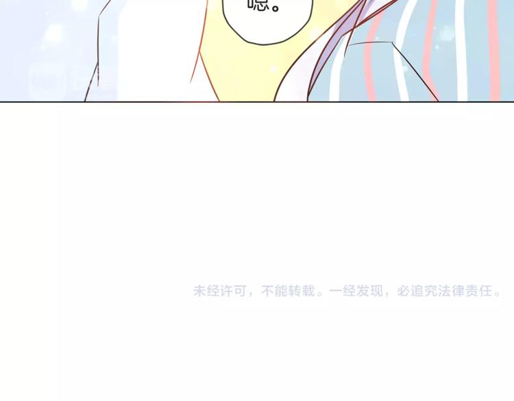 第20话 只要我们在一起63