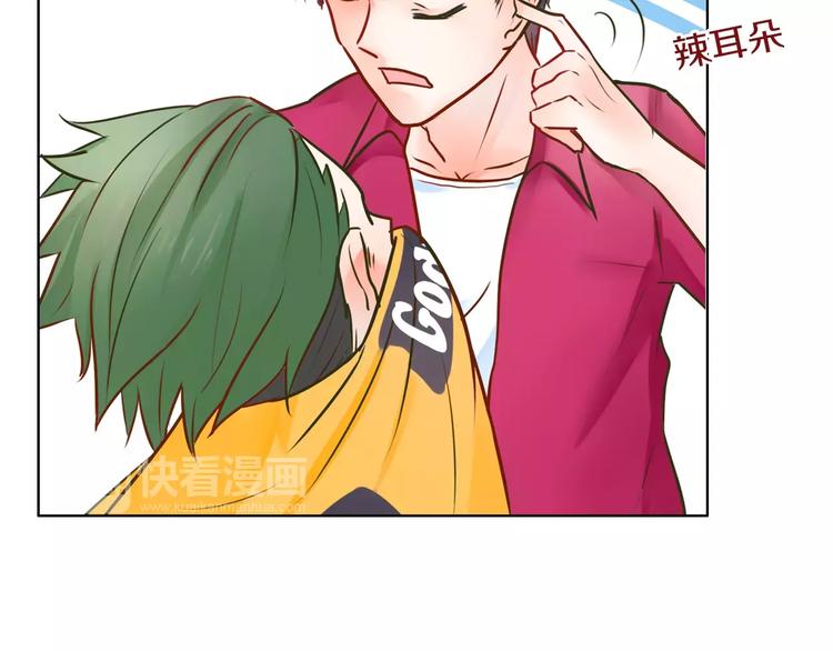 第4话 今天起不再是一个人34