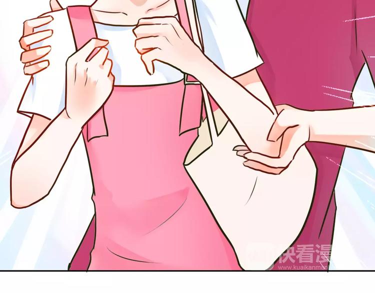 第4话 今天起不再是一个人21