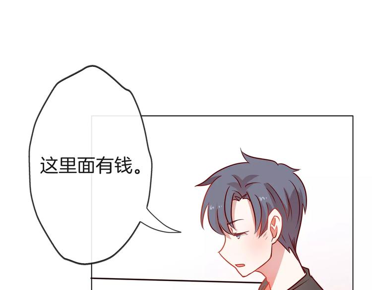 第22话 签约51