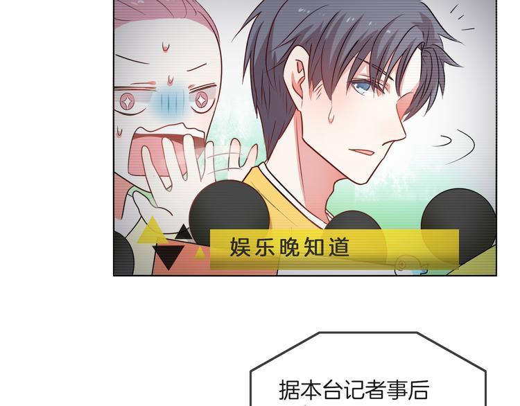 第24话 又有谁能懂我6