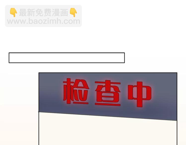 第18话 再遇危机35