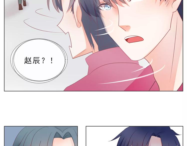 第15话 不好对付26
