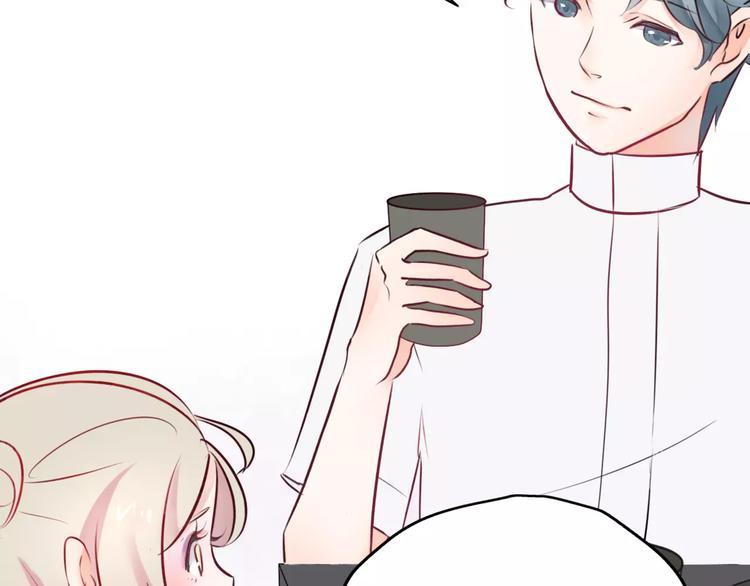 第10话 吃醋？！71
