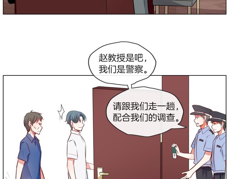 第一季完结篇 说来话长4