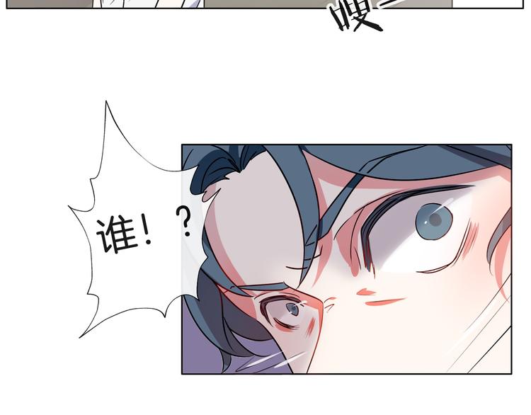 第23话 你是认真的吗？45