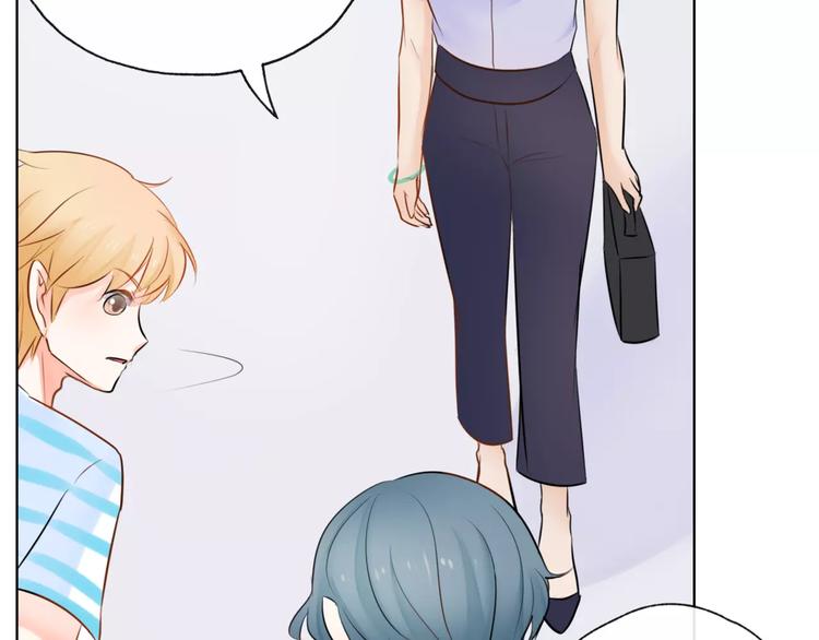 第5话 得到贵人相助14
