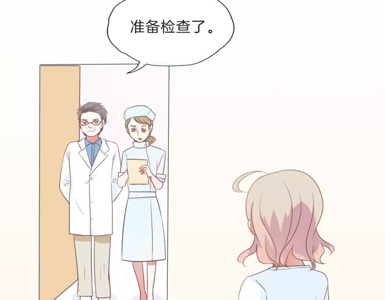 第18话 再遇危机8