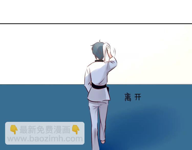 第9话 迷幻妆容登场26