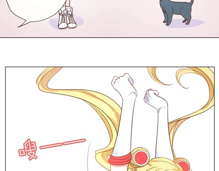 第16话 精彩的表演！54