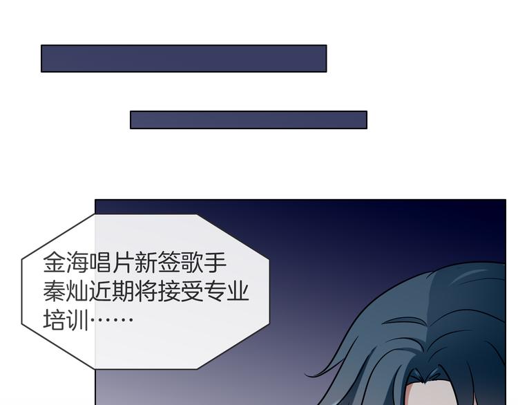 第24话 又有谁能懂我25