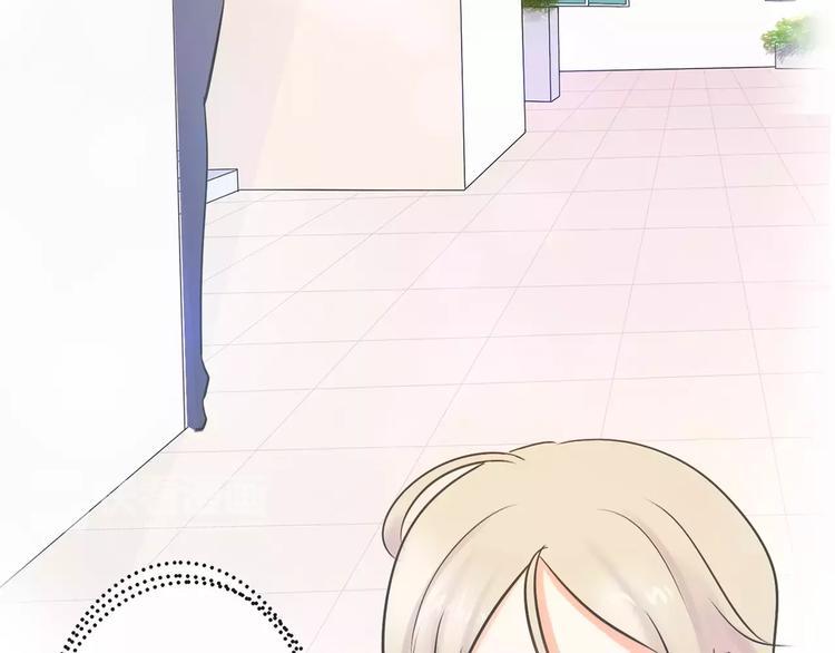 第1话 长出耳朵了！?34