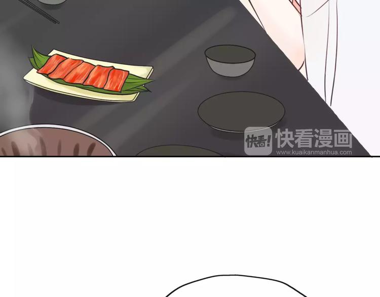 第10话 吃醋？！50