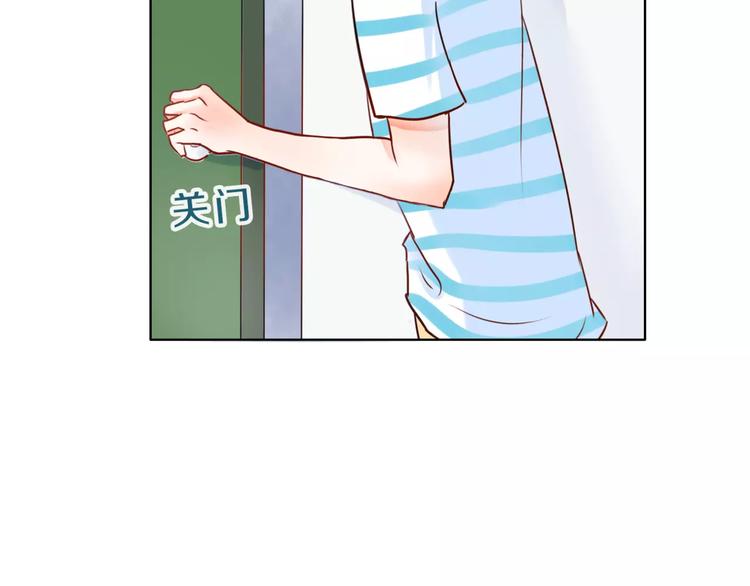 第4话 今天起不再是一个人72