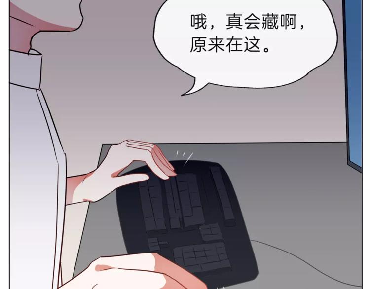 第18话 再遇危机20