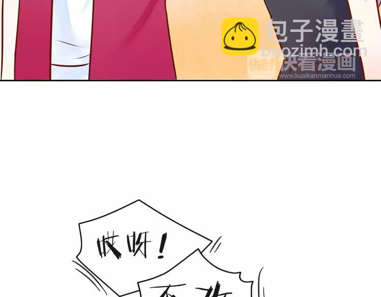 第4话 今天起不再是一个人70