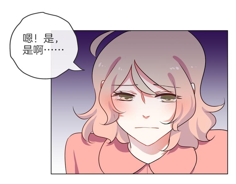 第24话 又有谁能懂我12