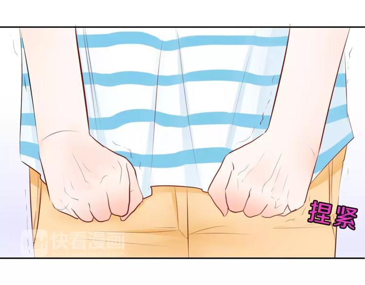 第5话 得到贵人相助11
