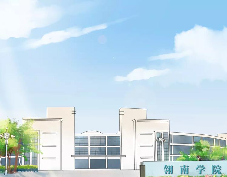 第4话 今天起不再是一个人3