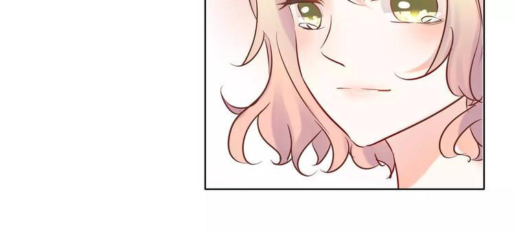 第2话 用动物本能穿衣服！32