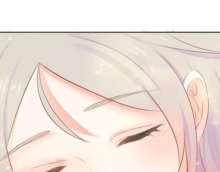 第1话 长出耳朵了！?80