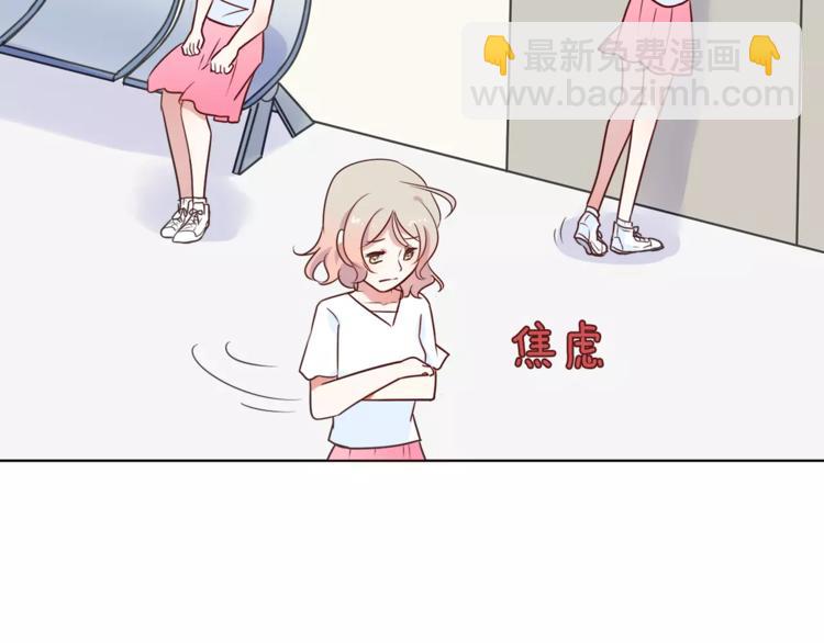 第18话 再遇危机37