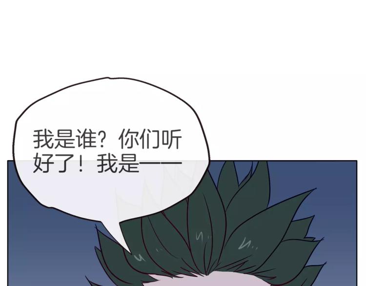 第19话 这次我要保护你们35