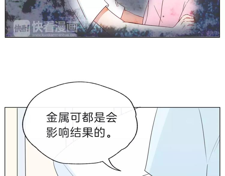 第18话 再遇危机30