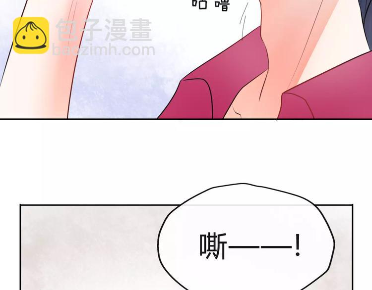 第9话 迷幻妆容登场65
