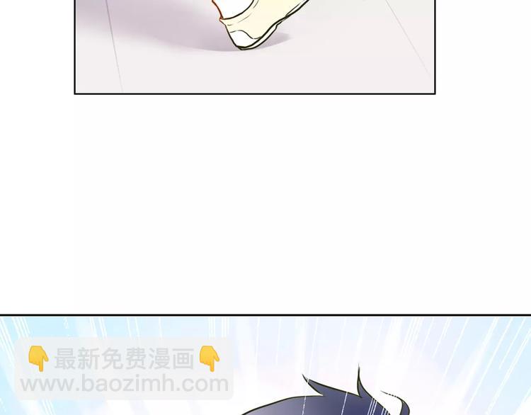 第4话 今天起不再是一个人19