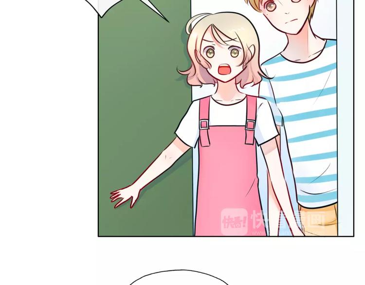 第5话 得到贵人相助64