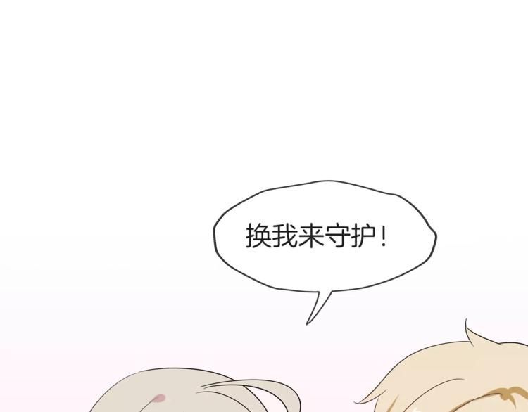 第20话 只要我们在一起39