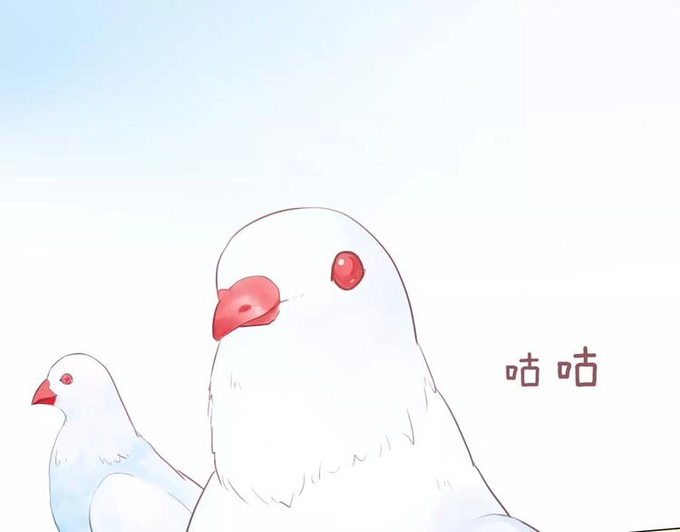 第9话 迷幻妆容登场3