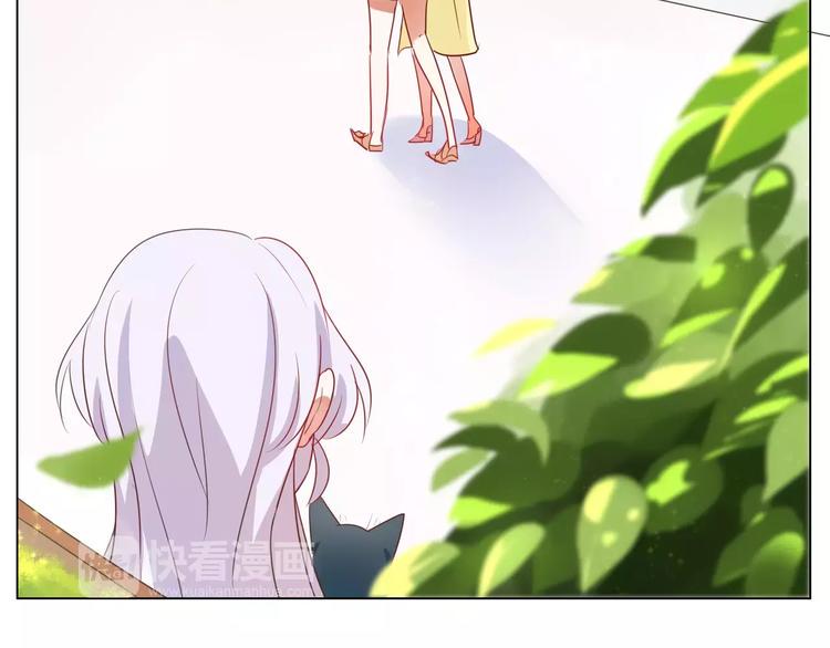 第16话 精彩的表演！14