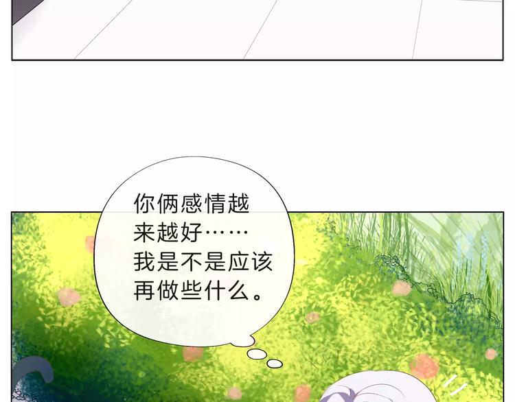 第16话 精彩的表演！4