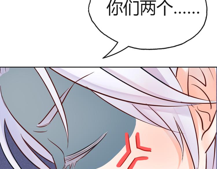 第3话 绝对不让别人再欺负你！3